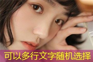 上海农村电气化与可持续生计的发展